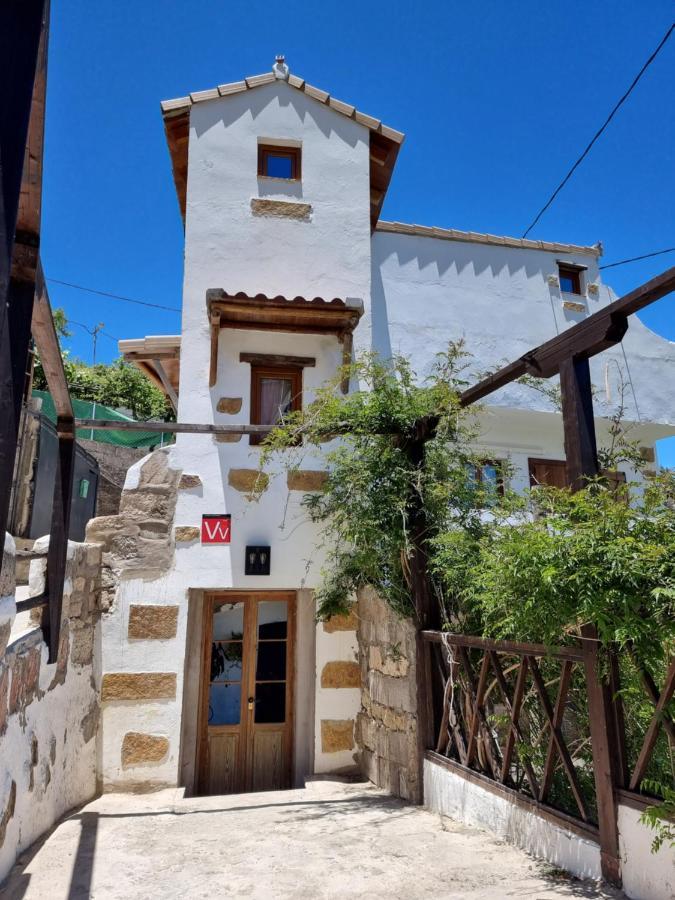 Casa Fuente Hervera Vega de San Mateo Dış mekan fotoğraf